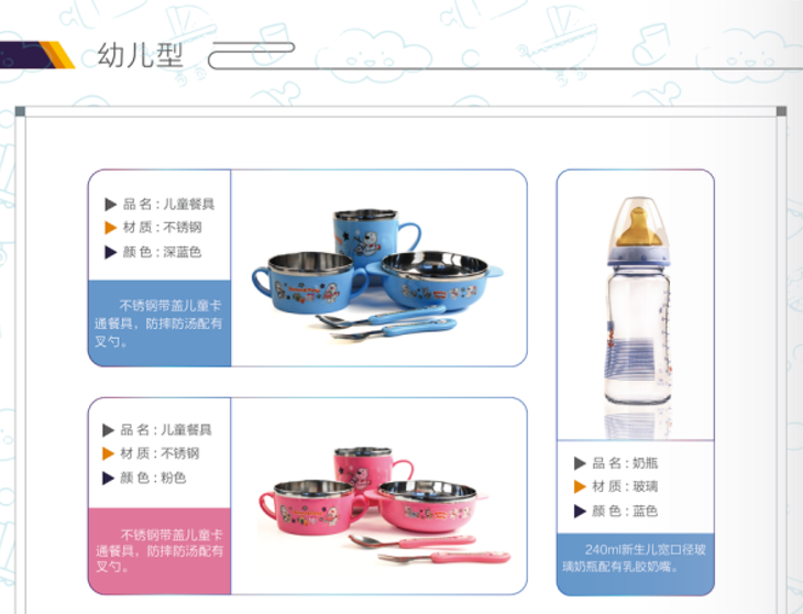 首页- TapTap点点体育官方网站
