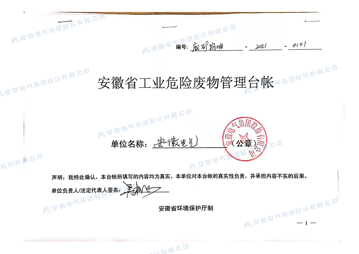 首页- TapTap点点体育官方网站